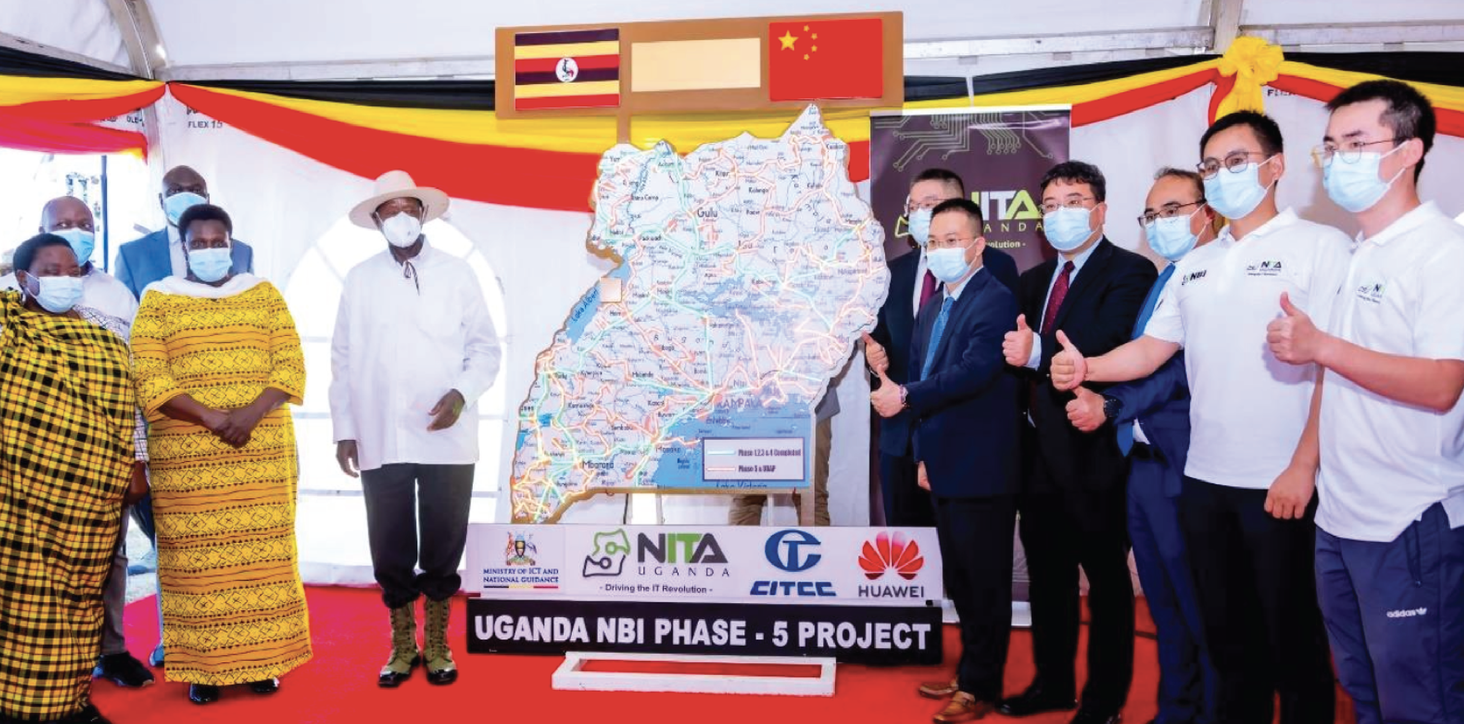 President-Yoweri-K-Museveni-launches-NBI-phase-V